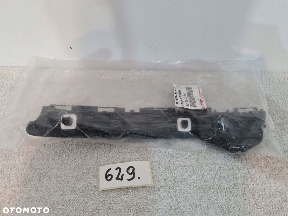 Toyota Yaris III ślizg zderzaka tylnego lewy Nowy - 3