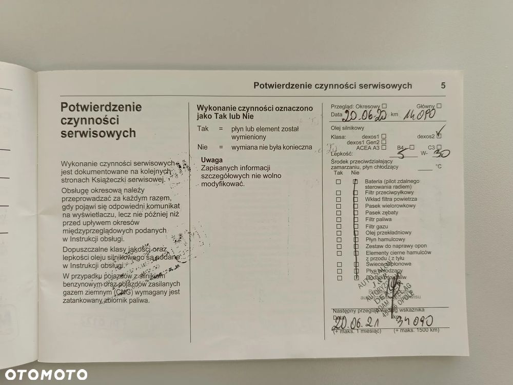 Opel Corsa 1.4 Enjoy - 20