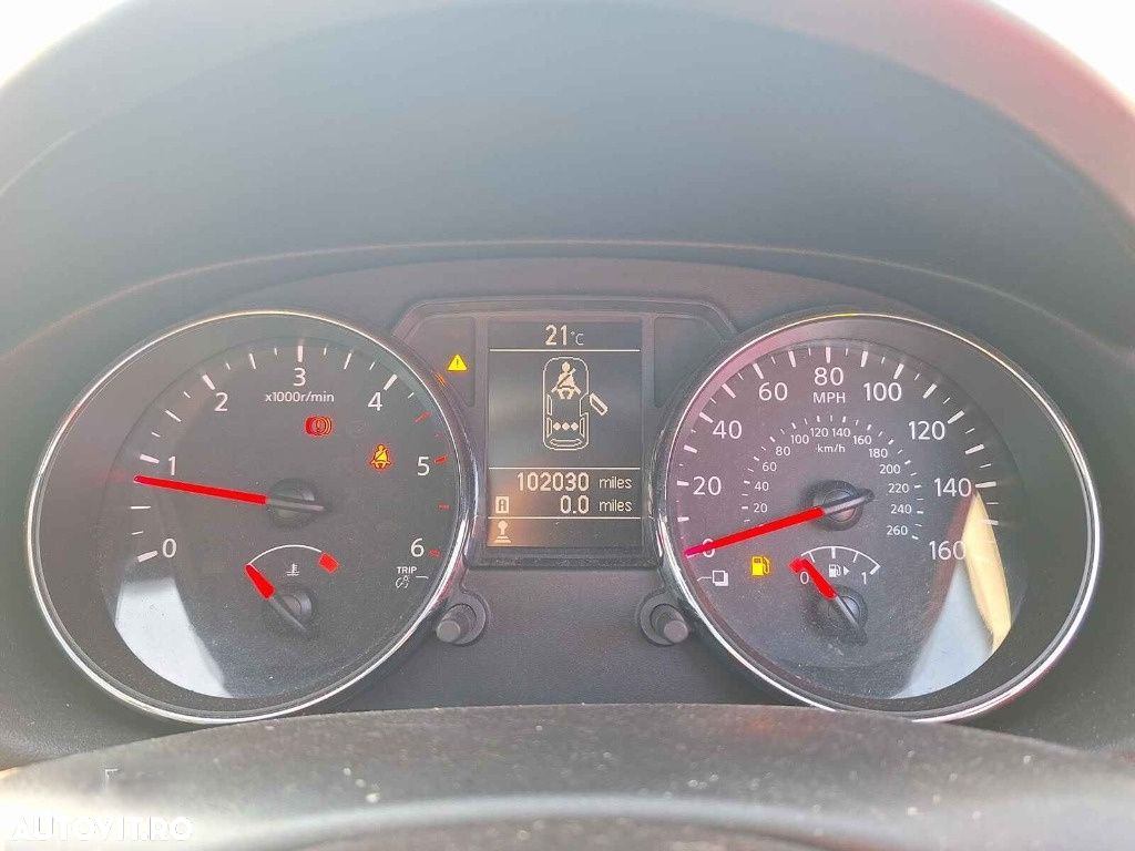 Capac motor protectie Nissan Qashqai 2011 SUV 1.6 dCI - 9