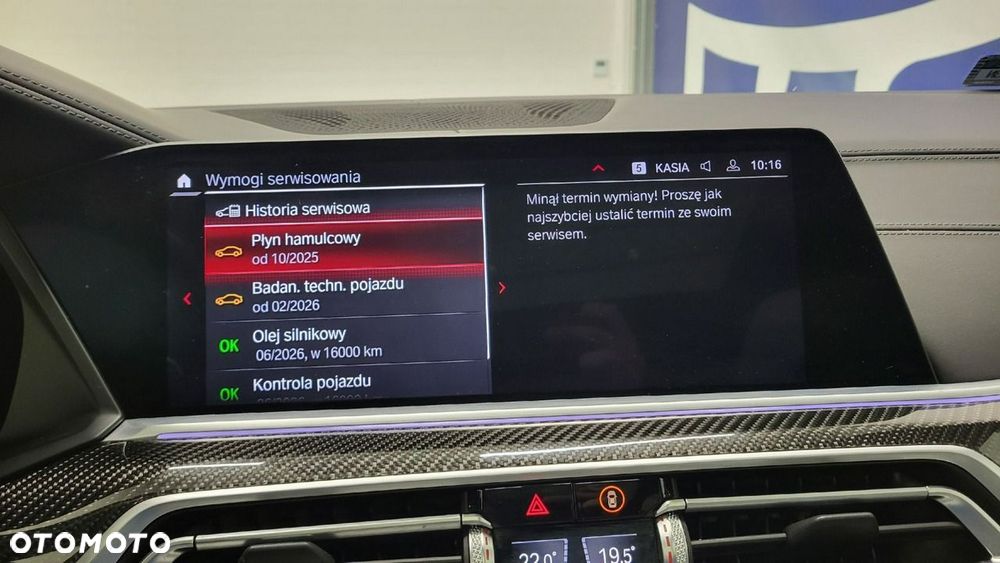 BMW X5 M Competition - 19