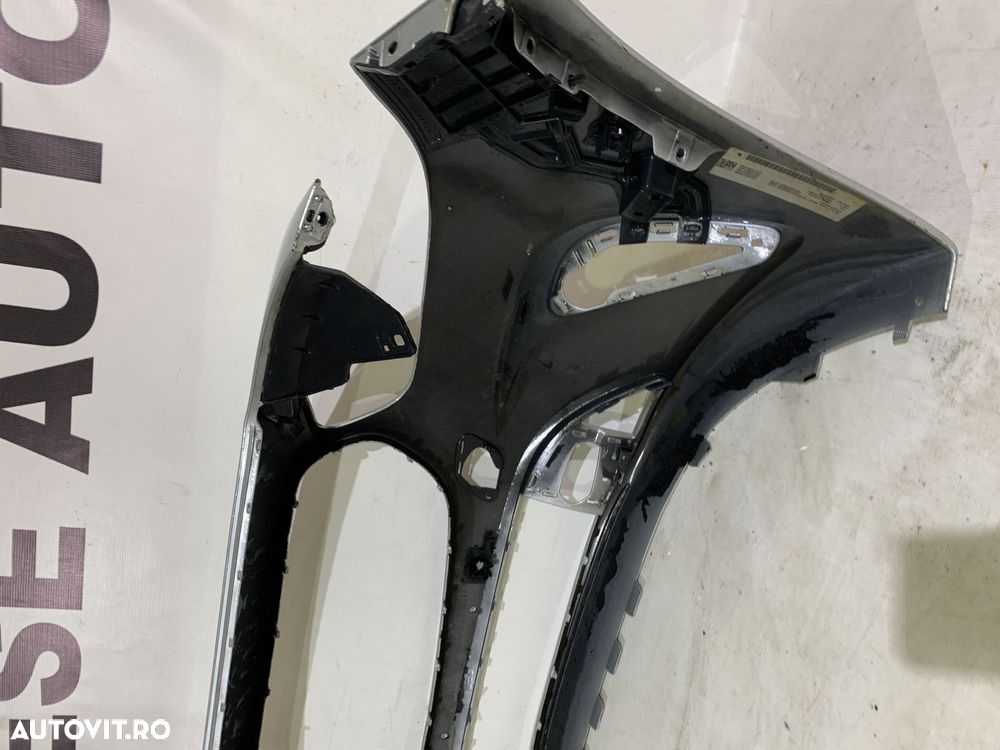 Bara fata Mercedes B-Class W247, 2019, 2020, 2021, 2022, cod origine OE A2478856300. - 5