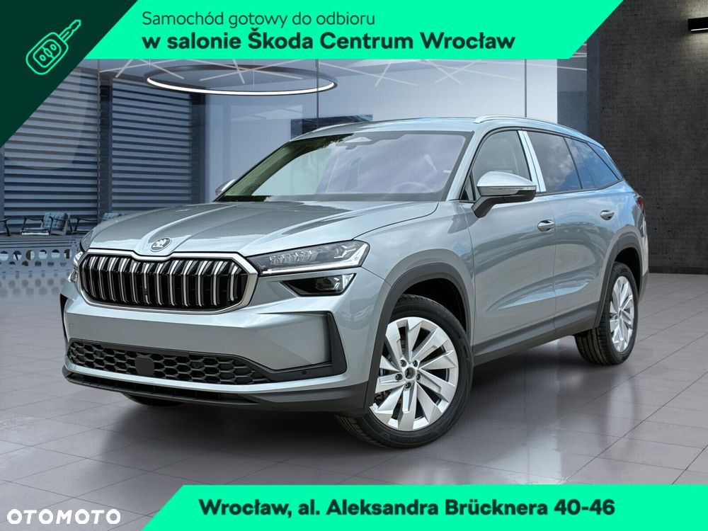 Skoda Kodiaq - 2
