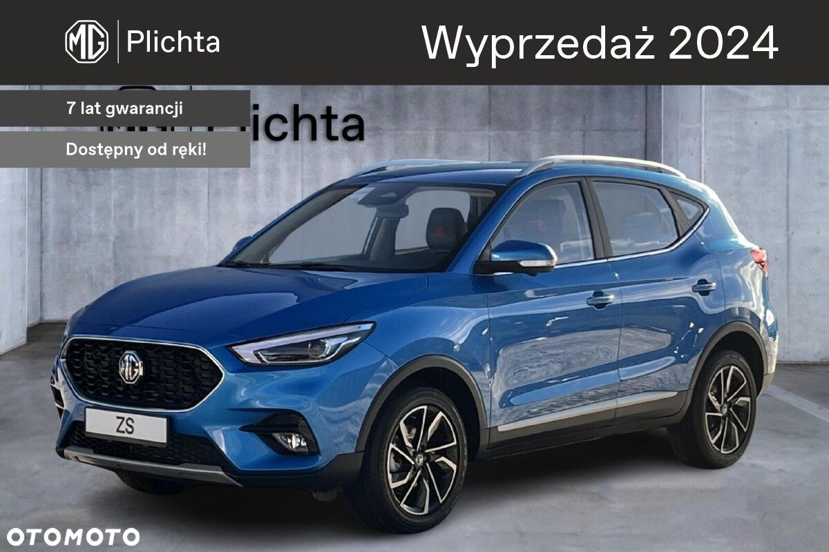 MG ZS - 1