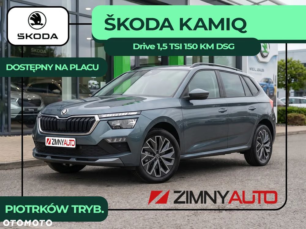 Skoda Kamiq 1.5 TSI Drive DSG - 2