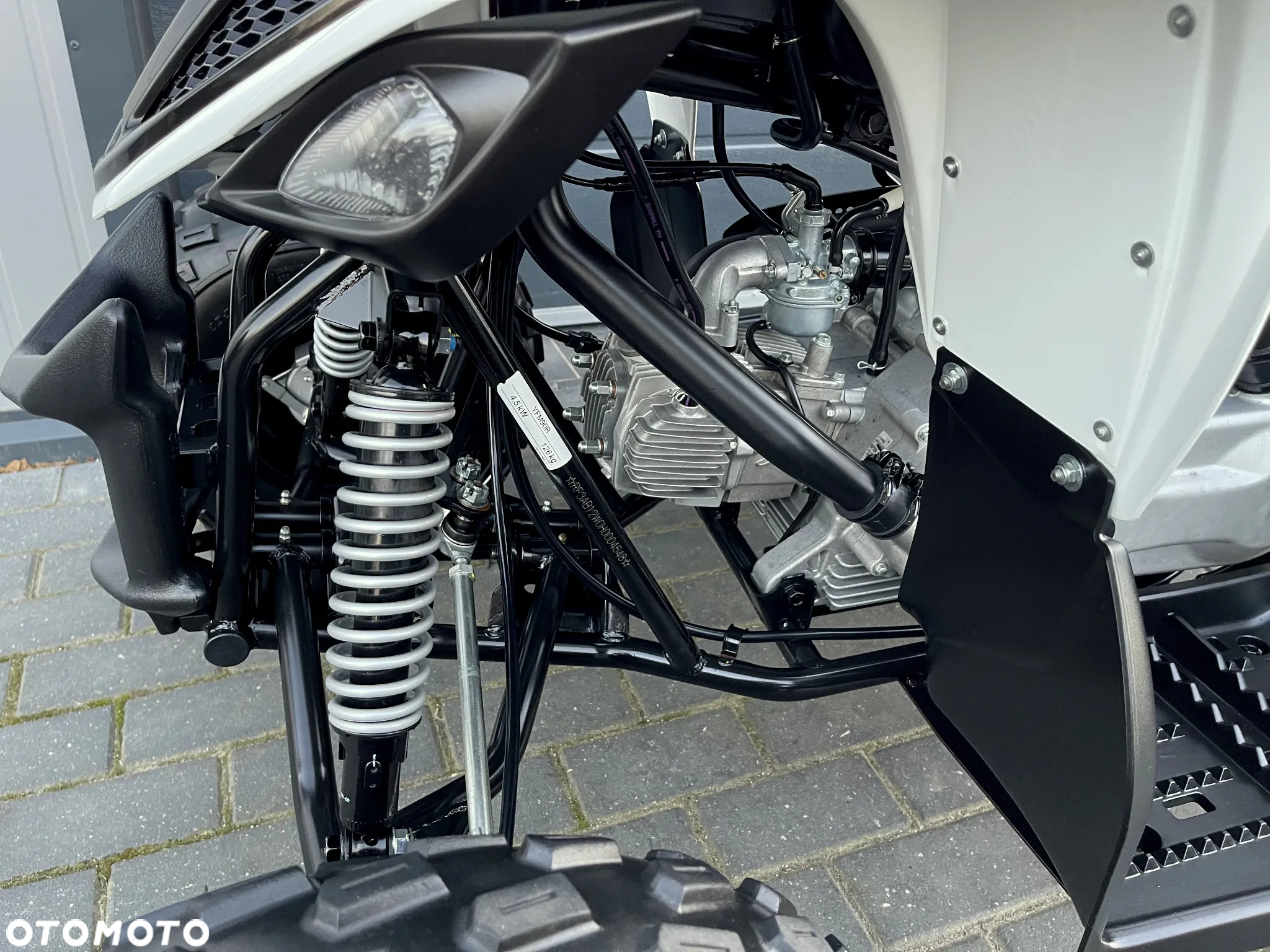 Yamaha YFM