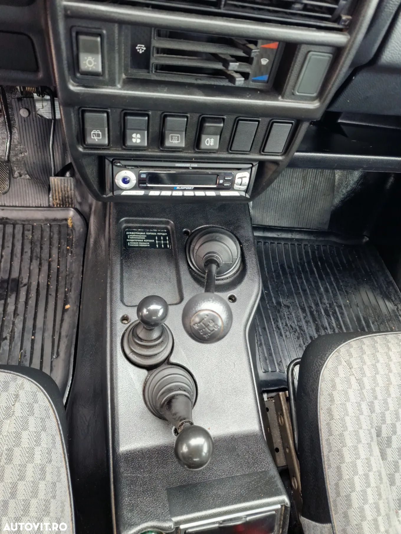 Lada Niva 4x4 - 11