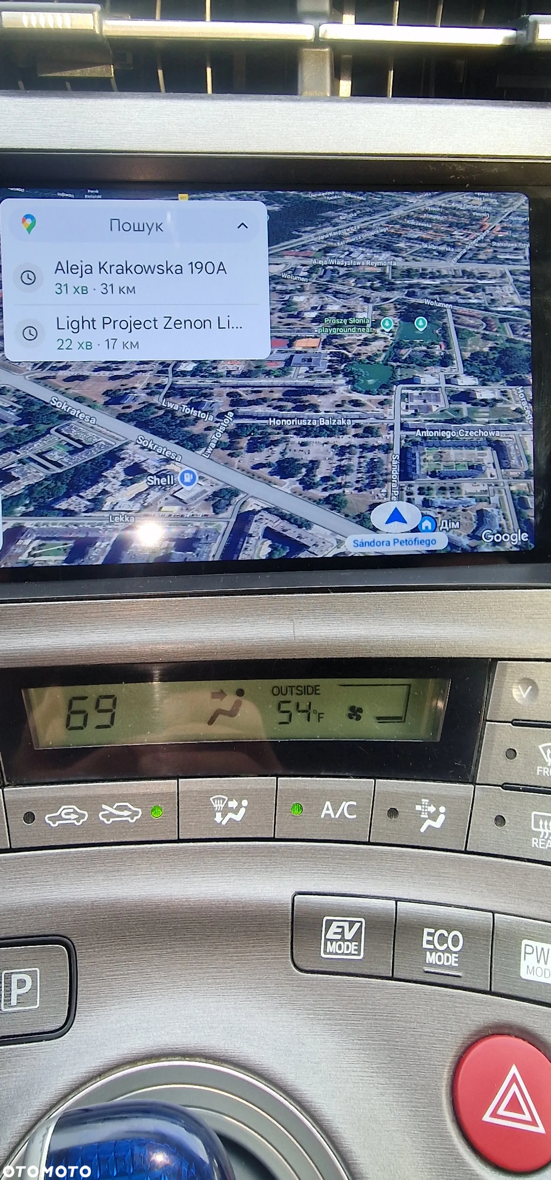 Toyota Prius - 7
