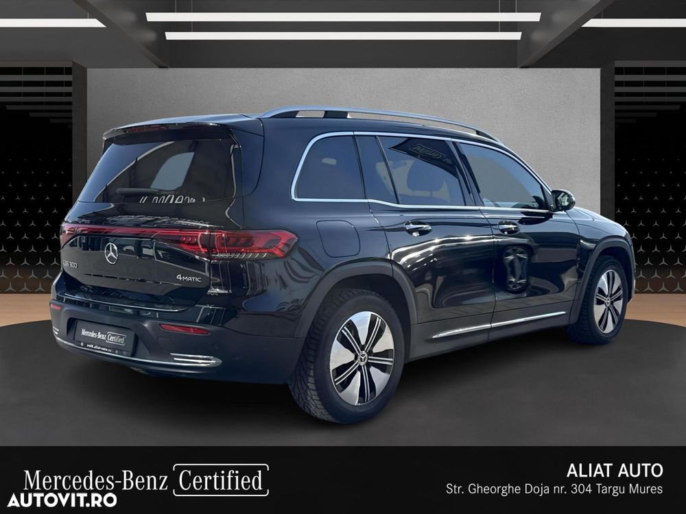 Mercedes-Benz EQB 300 4MATIC - 1
