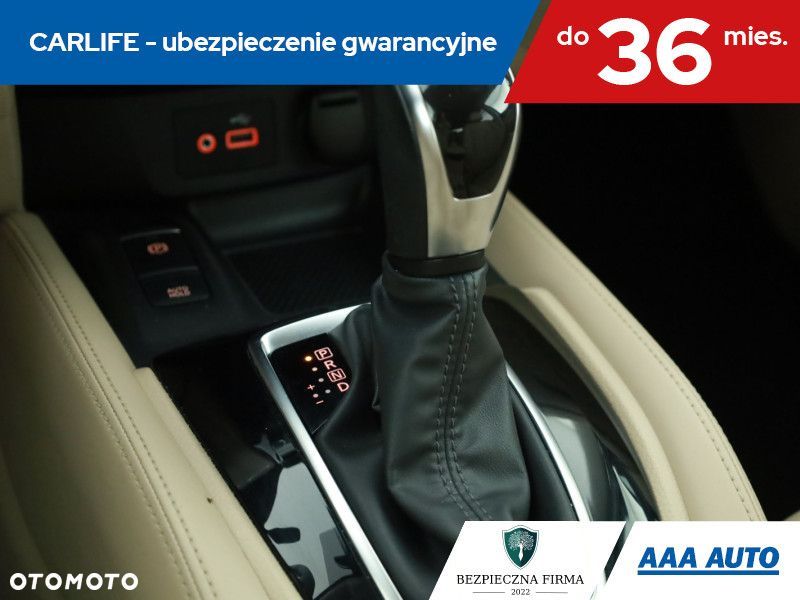 Nissan X-Trail - 19