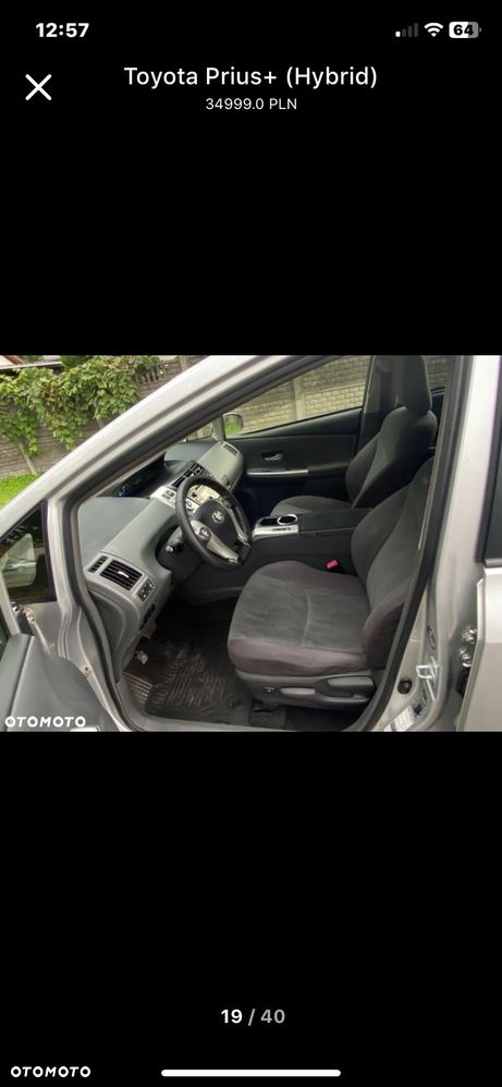 Toyota Prius+ (Hybrid) Executive - 10