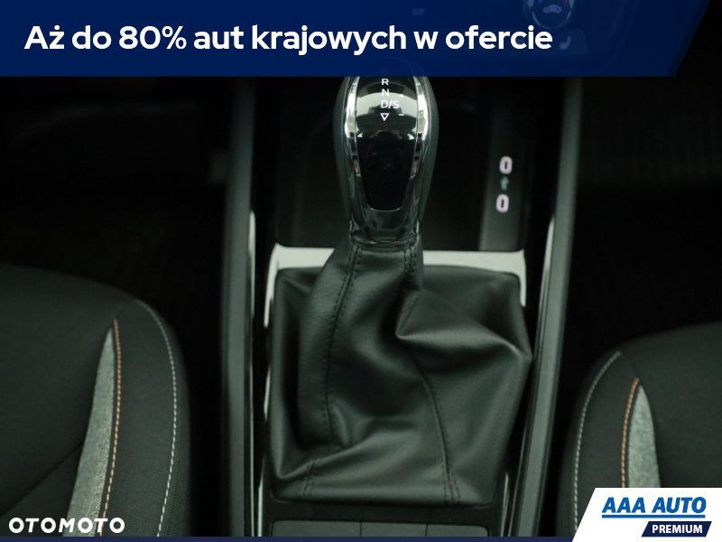 Skoda Kamiq - 14