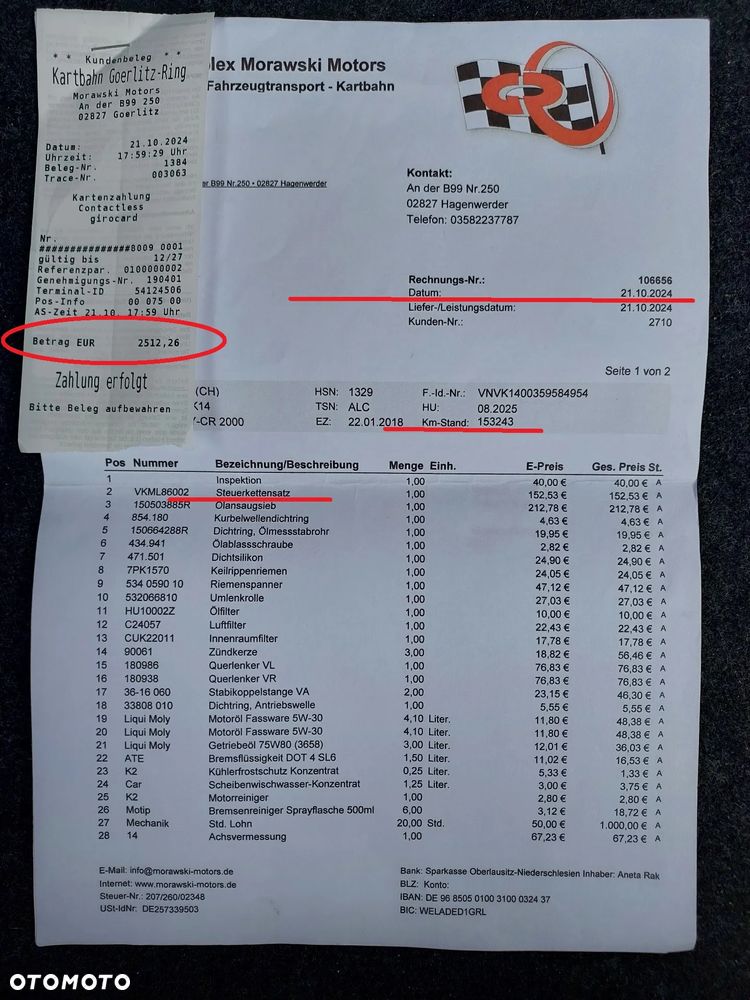 Nissan Micra 0.9 IG-T N-Way - 39