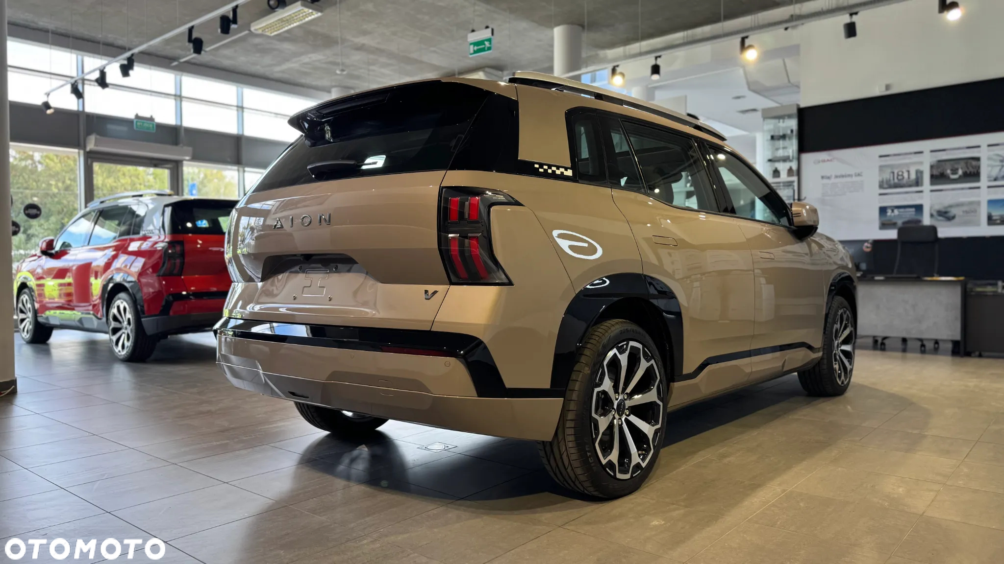 GAC AION V - 7