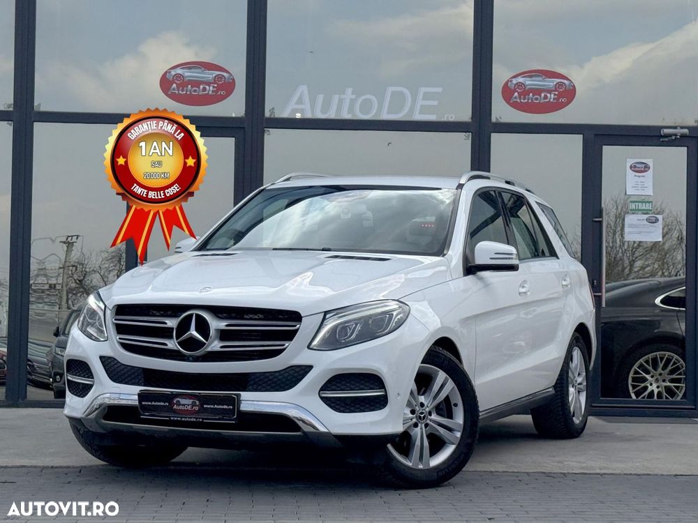 Mercedes-Benz GLE - 1