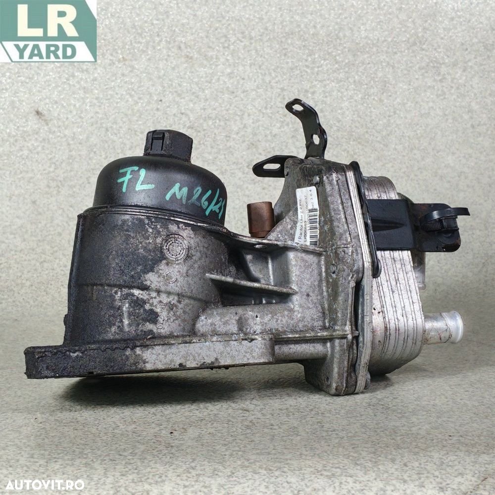 Termoflot/Racitor ulei 2.2 TD4/SD4 Freelander 2/Discovery Sport - 2