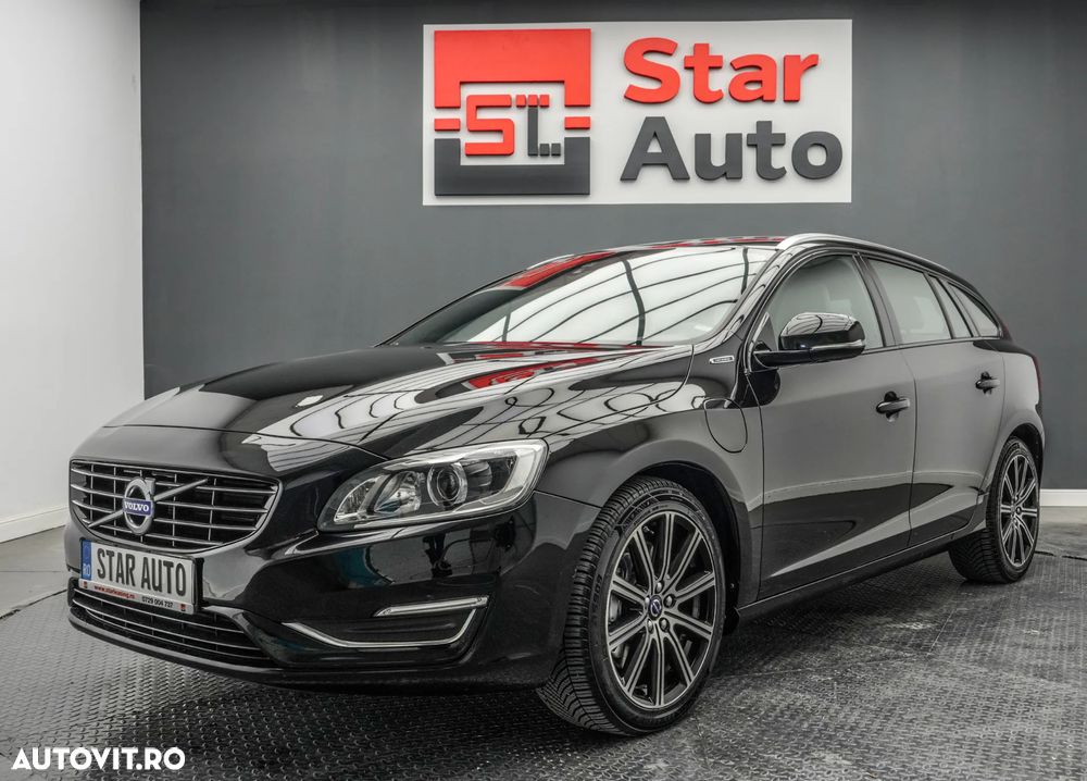 Volvo V60 - 1