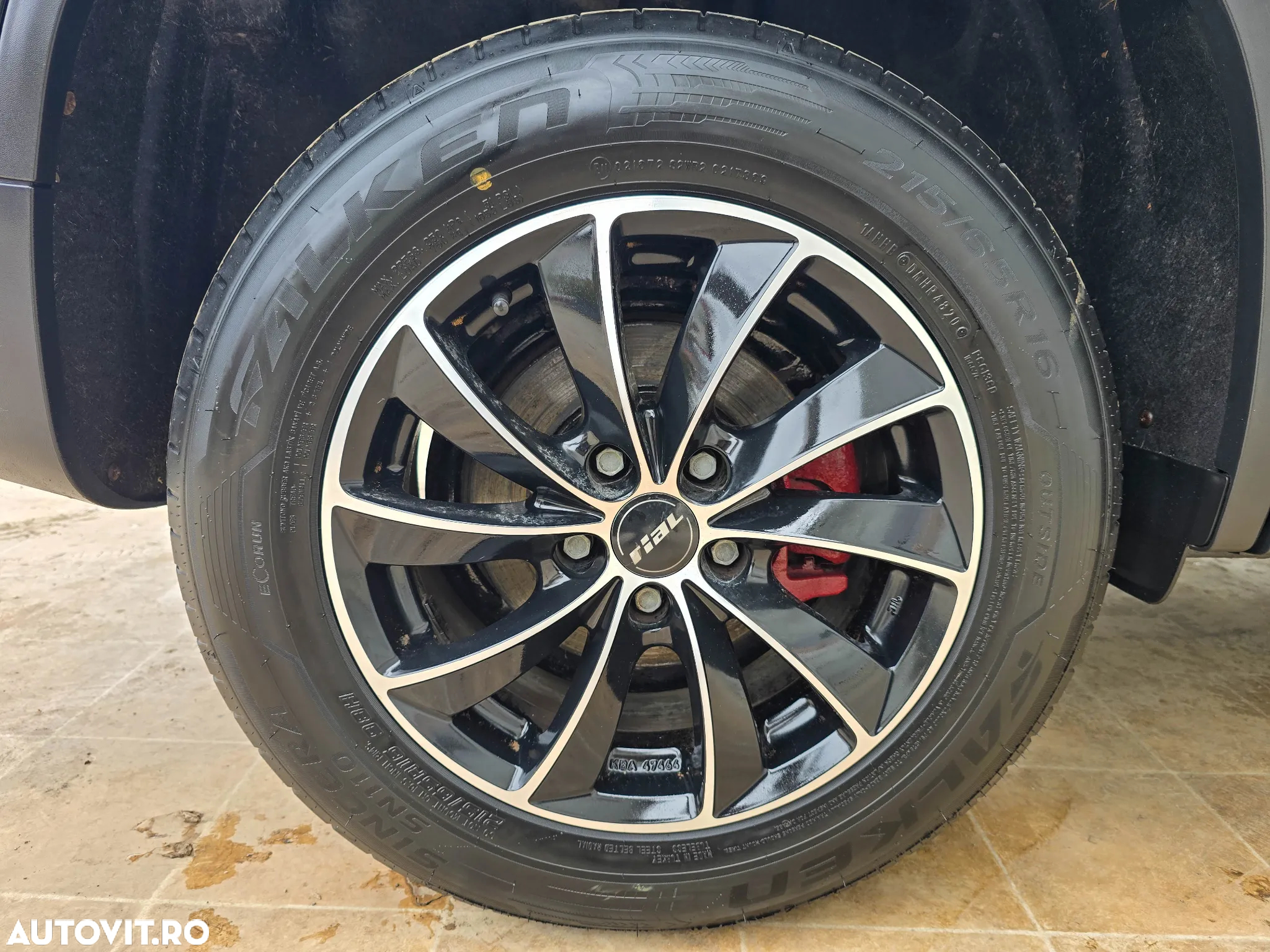Volkswagen Tiguan - 16