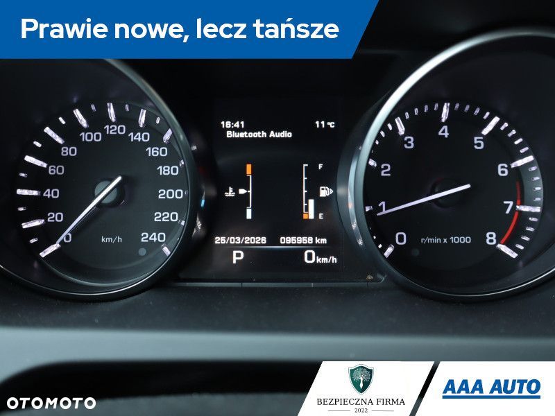 Land Rover Discovery Sport - 13