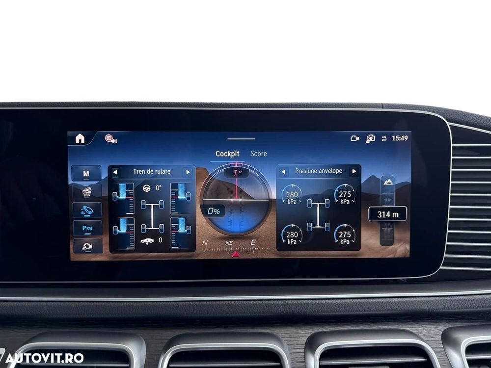 Mercedes-Benz GLE Coupe 400 PHEV 4MATIC - 25