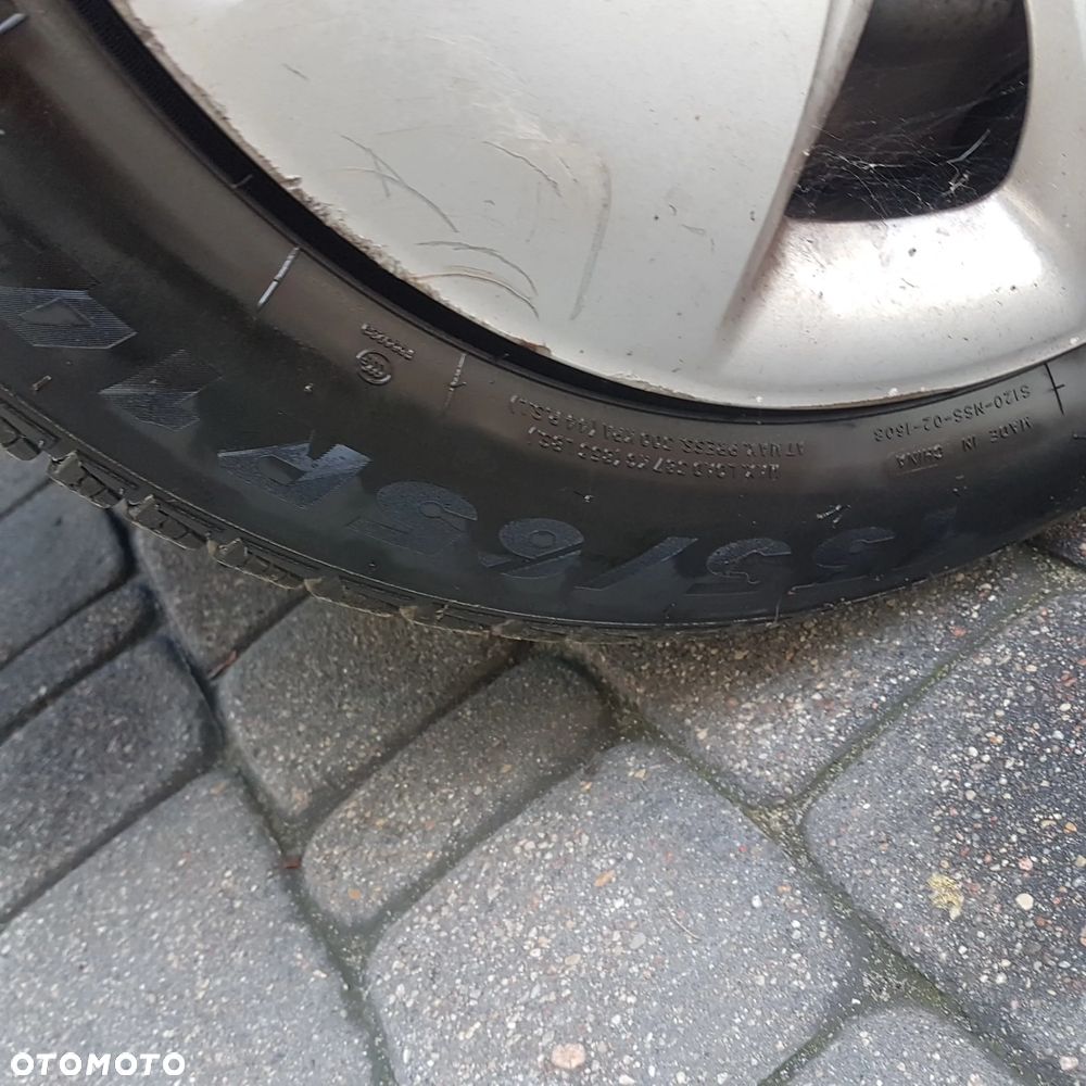 Imperial Snowpower HP zima 155/65 R14 75 T  Czytaj więcej: https://www.oponeo.pl/dane-opony/imperial-snowdragon-hp-155-65-r14-75-t/579404493?origin=shopping&utm_source=google&utm_medium=cpc&gad_source=1&gad_campaignid=22598281824&gclid=EAIaIQobChMI0Y2BuMeSkAMV_K-DBx0B1iAJEAQYASABEgJH-vD_BwE Powyższa treść jest wyłączną własnością Oponeo.pl S.A. - 4