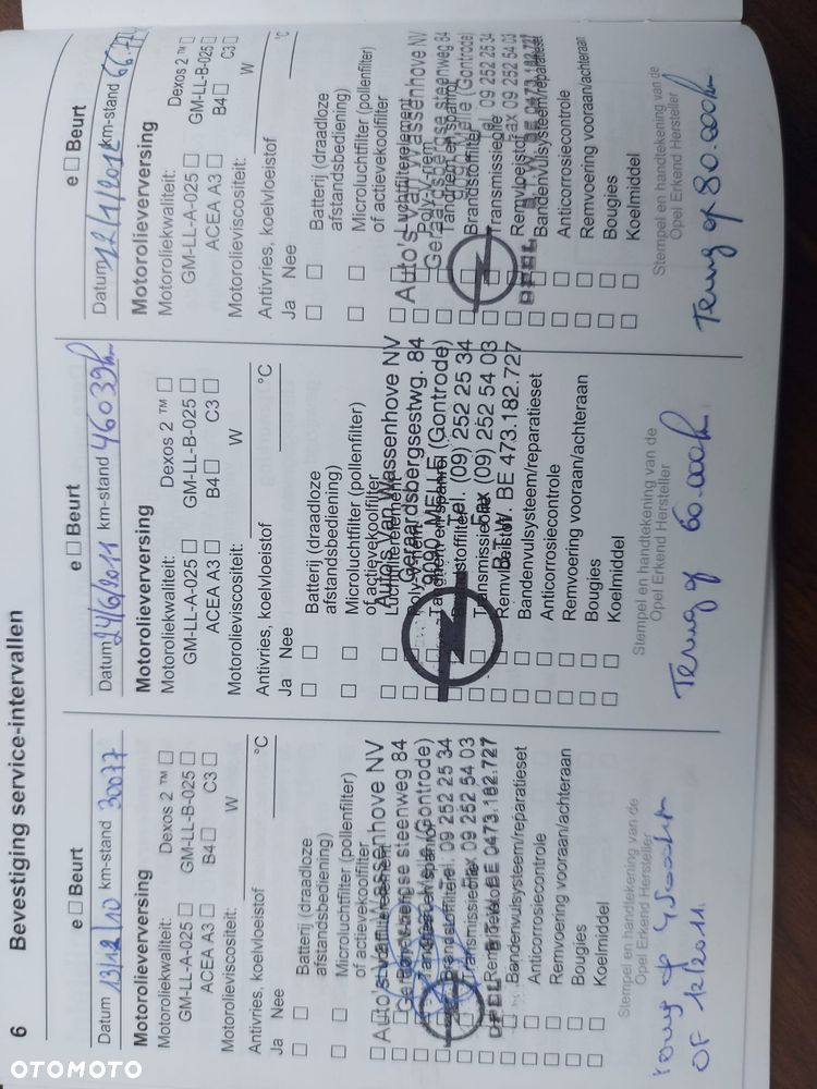 Opel Zafira 1.7 CDTI - 13