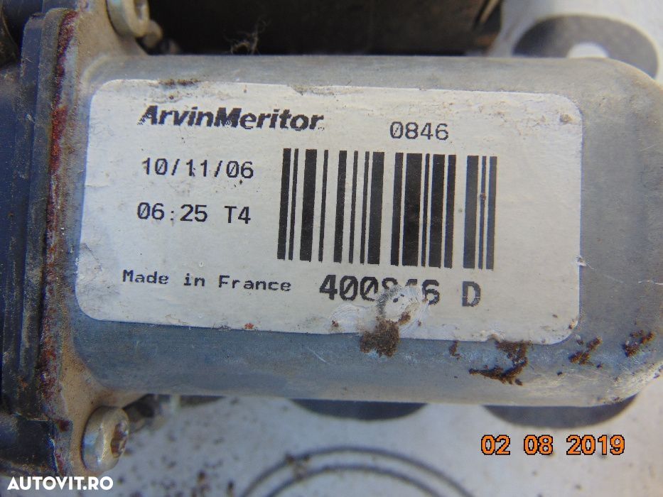 Macara Nissan Navara D49 2005-2011 macarake geam Pathfinder dezmembrez - 1