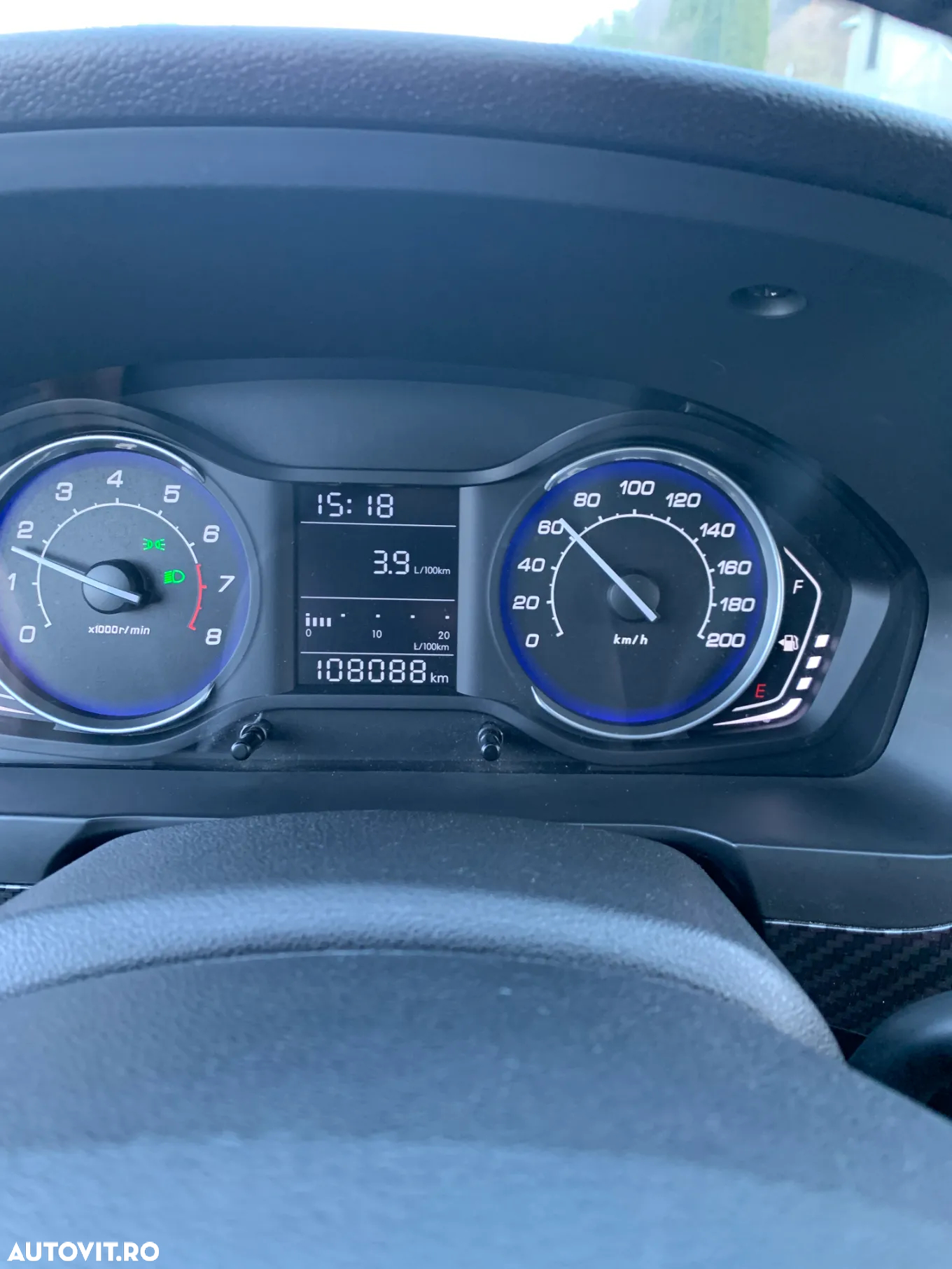 Baic X35 Senova Elite - 13