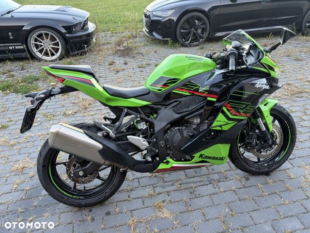 Kawasaki ZX - 7