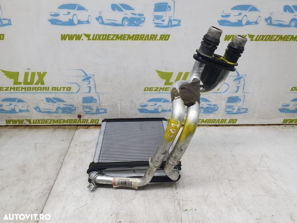 Radiator habitaclu drr32005 Volkswagen VW Passat B6 [2005 - 2010] 2.0 - 1