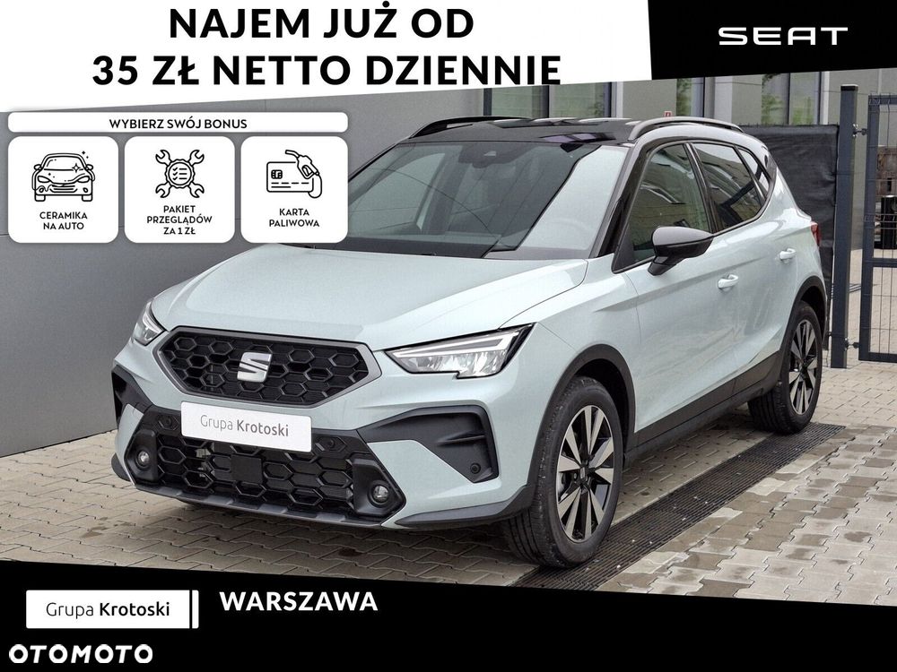 Seat Arona 1.0 TSI Style S&S DSG - 2