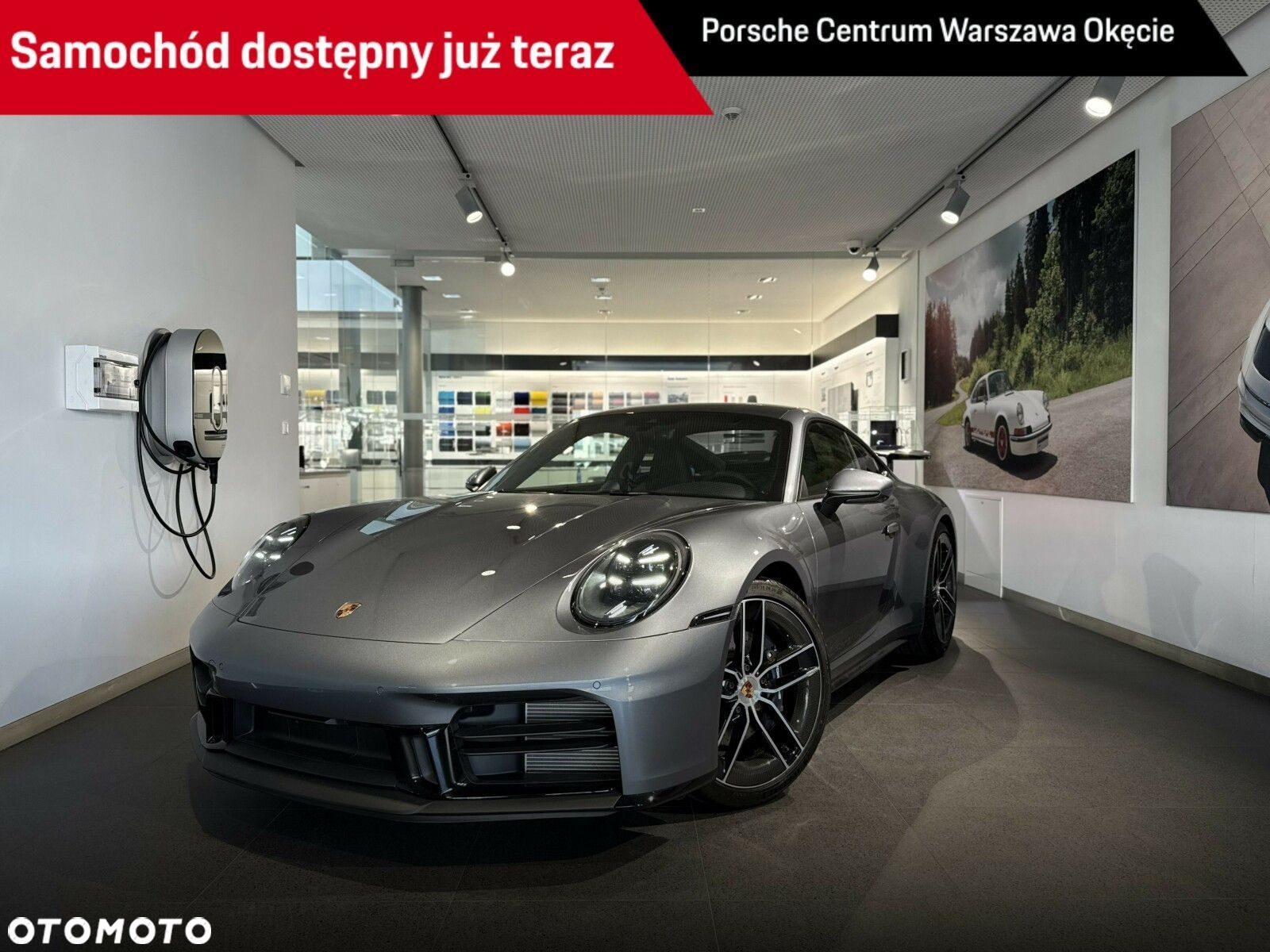 Porsche 911 - 1