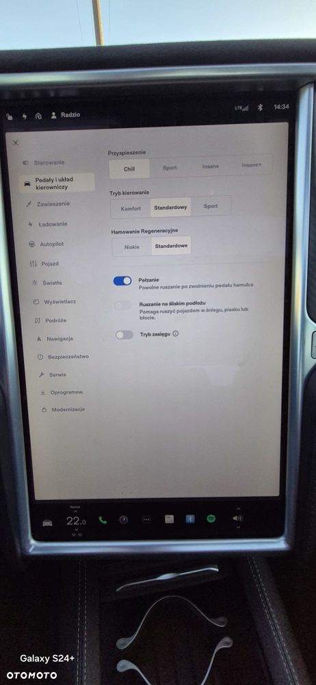 Tesla Model S Performance - 23