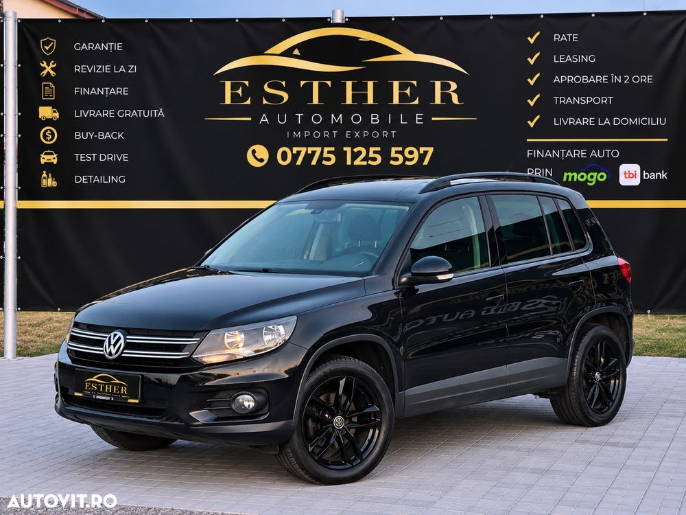 Volkswagen Tiguan - 1