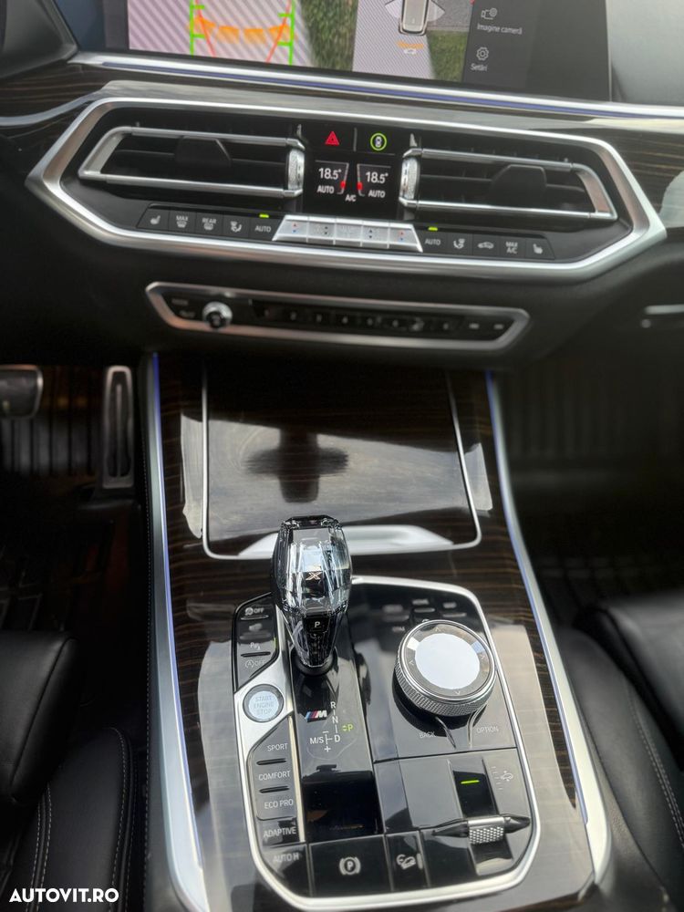 BMW X5 M - 14