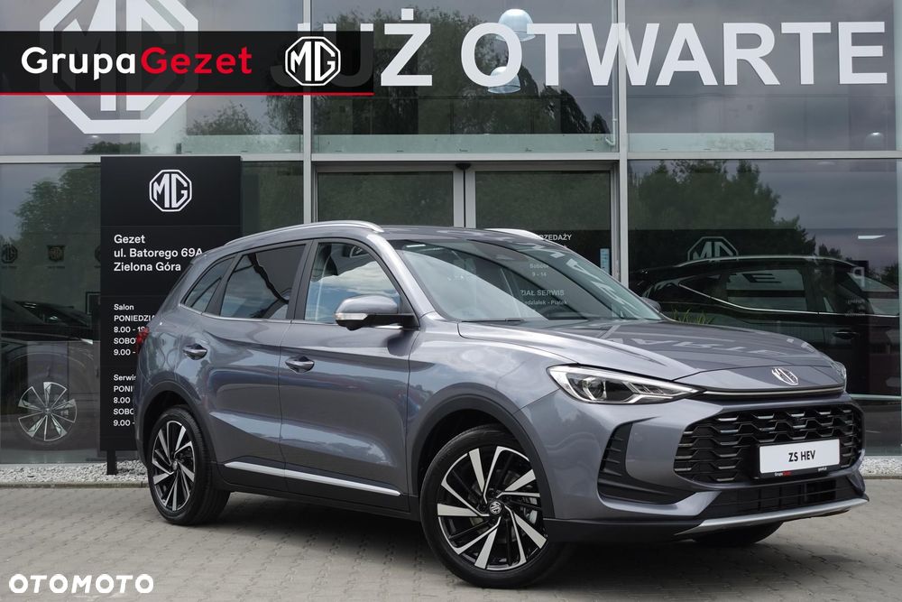 MG ZS - 7