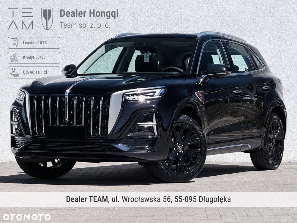Hongqi HS5 - 2