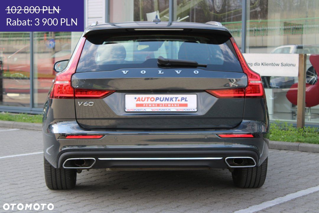 Volvo V60 - 7