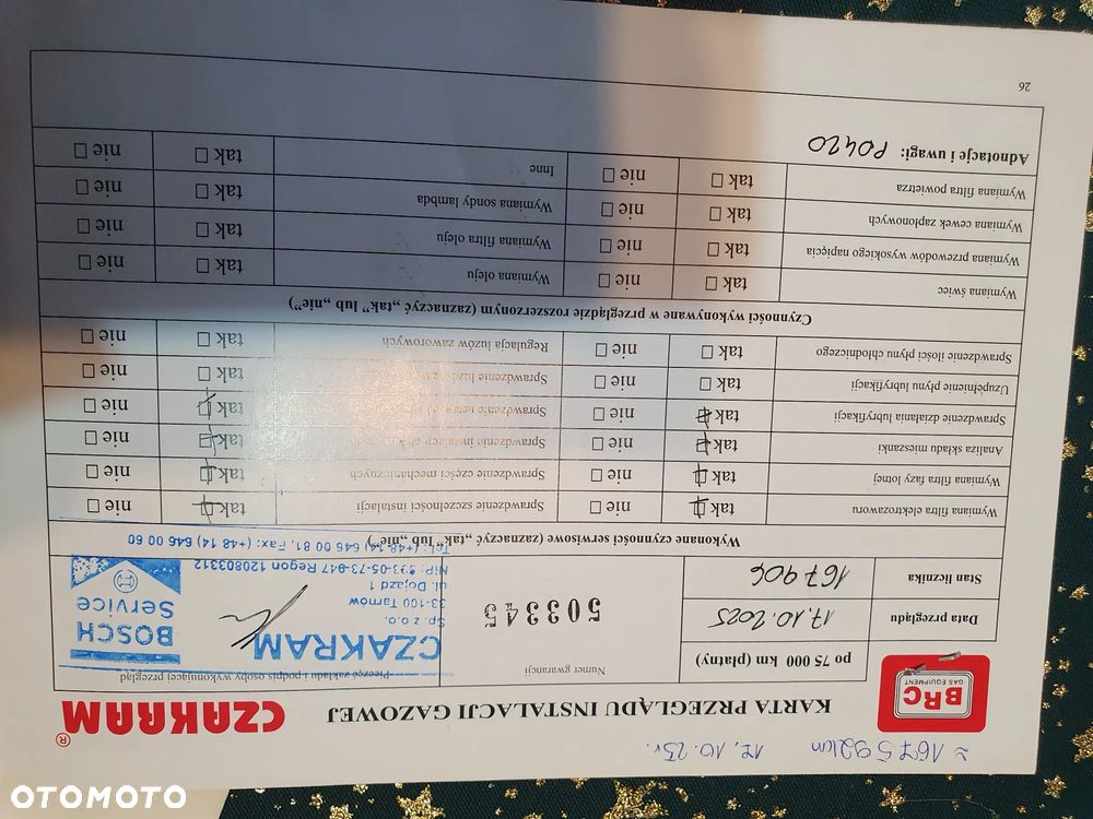 Hyundai i20 1.25 Comfort - 36