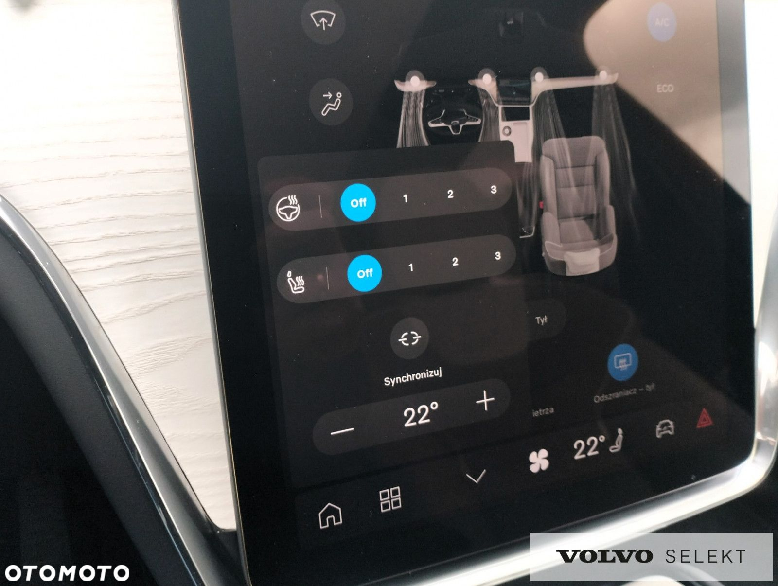Volvo EX90 - 20