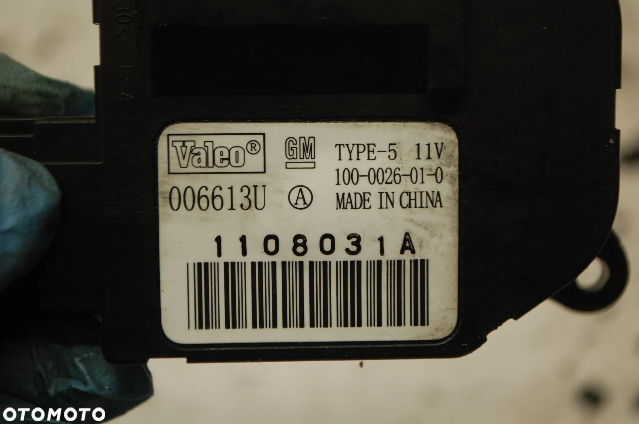 SILNICZEK NAGRZEWNICY 006613U OPEL VECTRA C SIGNUM - 2