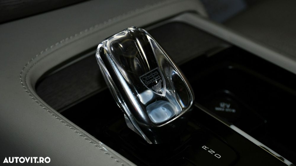 Volvo XC 90 B5 D AWD Geartronic Inscription - 18