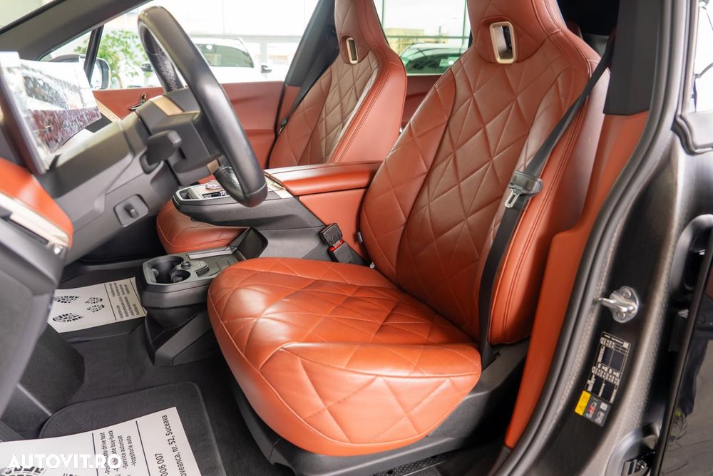 Nissan Juke - 28