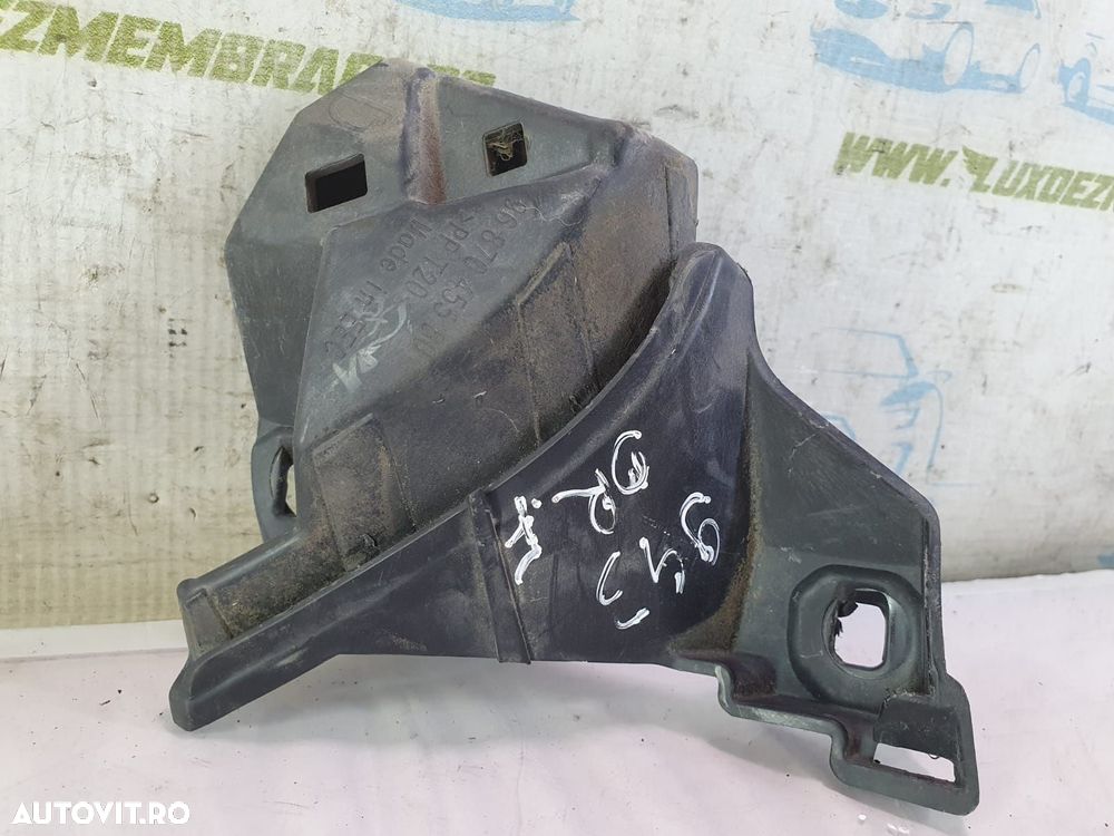 Suport bara spate 9687045580 Citroen DS5 1 [2012 - 2015] 2.0 hdi - 1