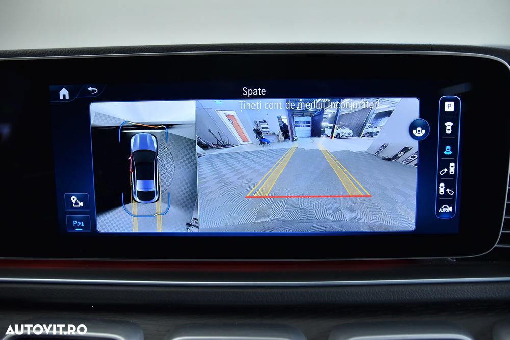 Mercedes-Benz GLE Coupe - 21