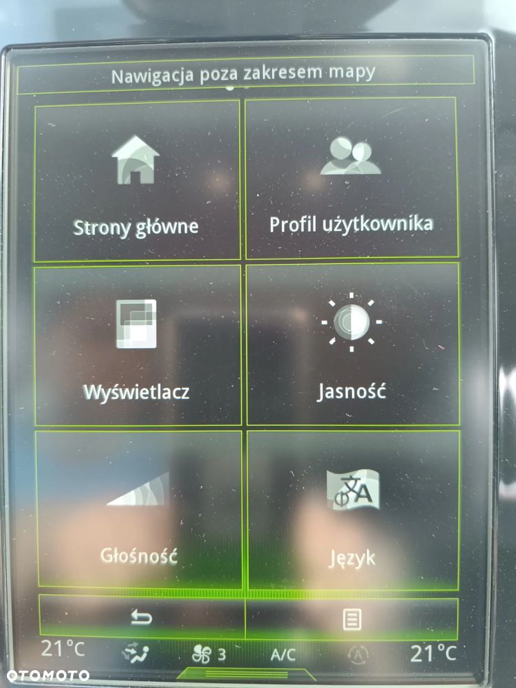 Renault Talisman Grandtour ENERGY dCi 130 INTENS - 20