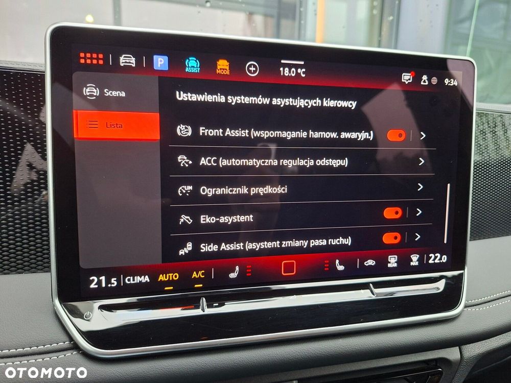 Volkswagen Tiguan - 28