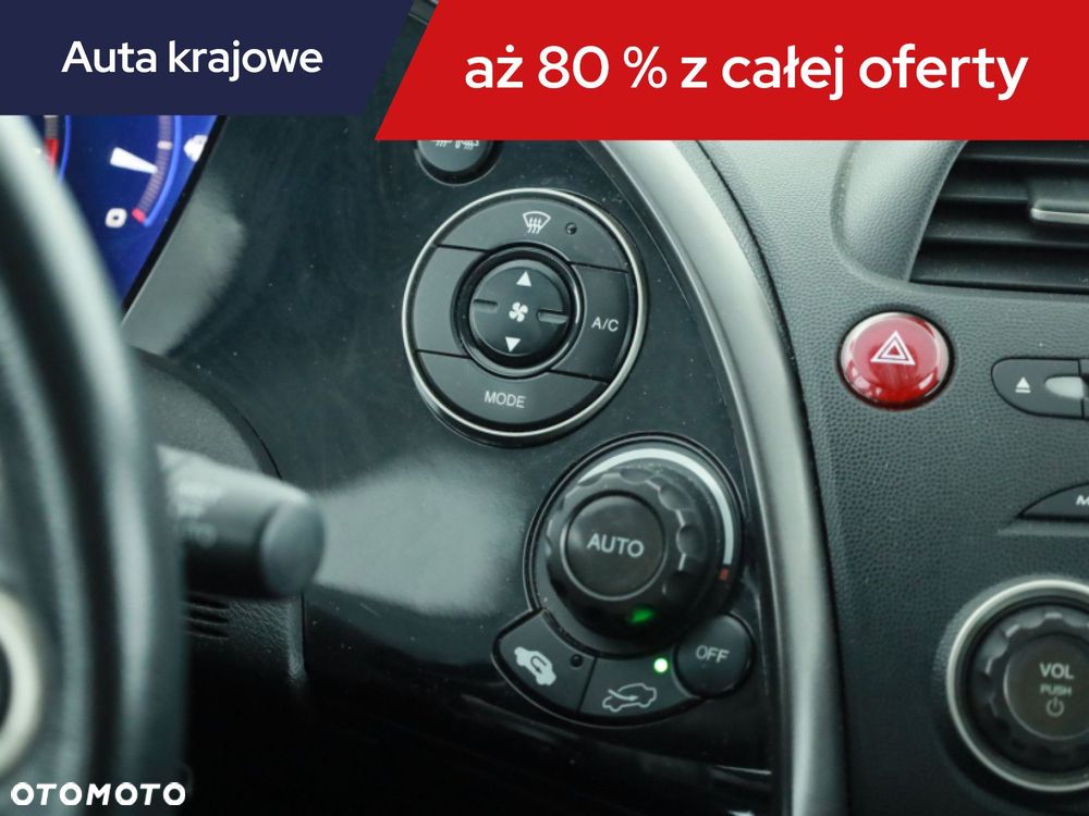 Honda Civic 2007