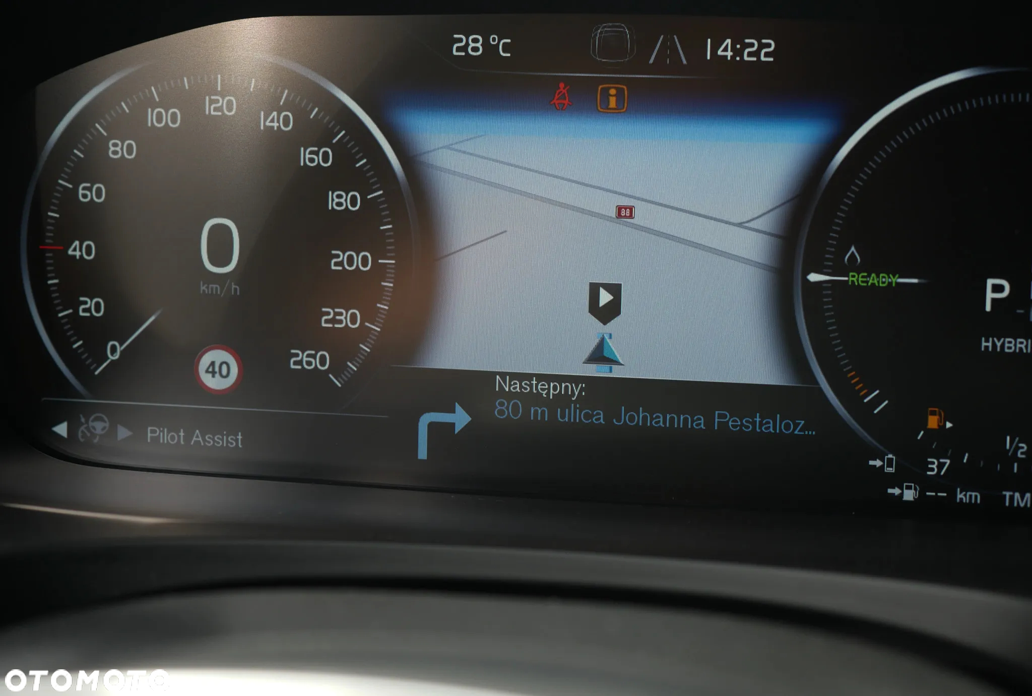 Volvo V90 T6 AWD Plug-In Hybrid Inscription Expression - 15