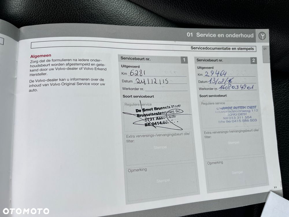 Volvo V60 D3 Momentum - 23