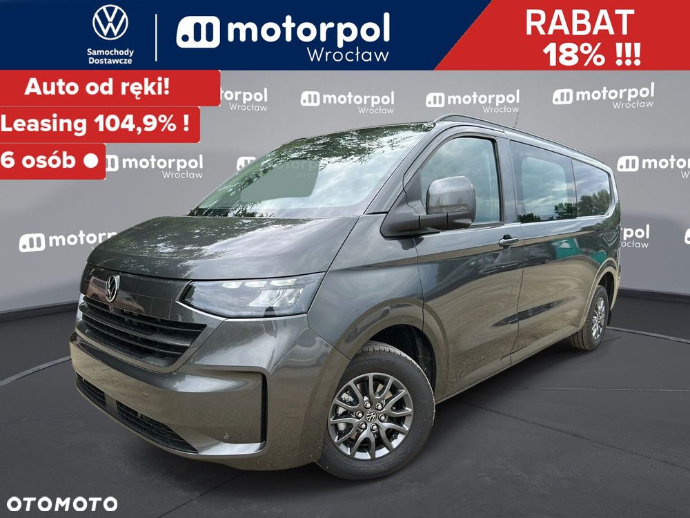 Volkswagen Transporter Furgon PLUS/6-cio osob./AUTOMAT (L2) 2.0 TDI 150KM, r.o. 3500 mm - 2